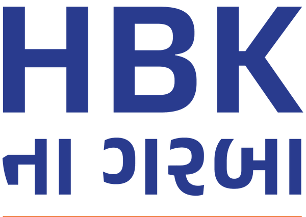 HBK ના ગરબા